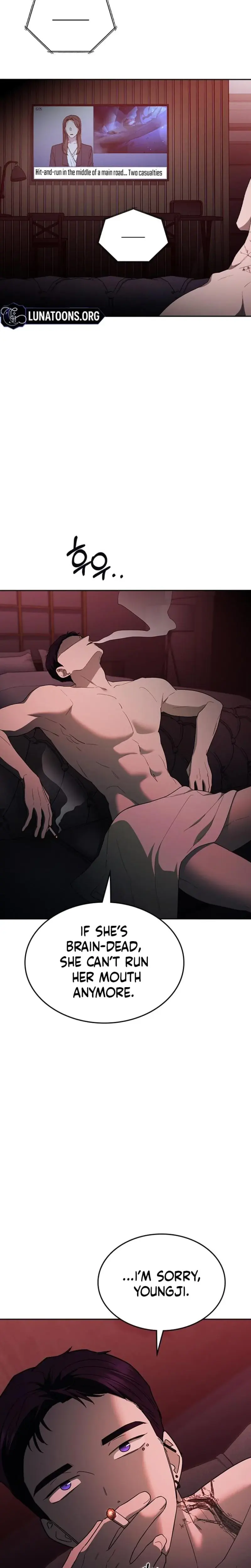 How To Break Up Well Chapter 58 - Page 16