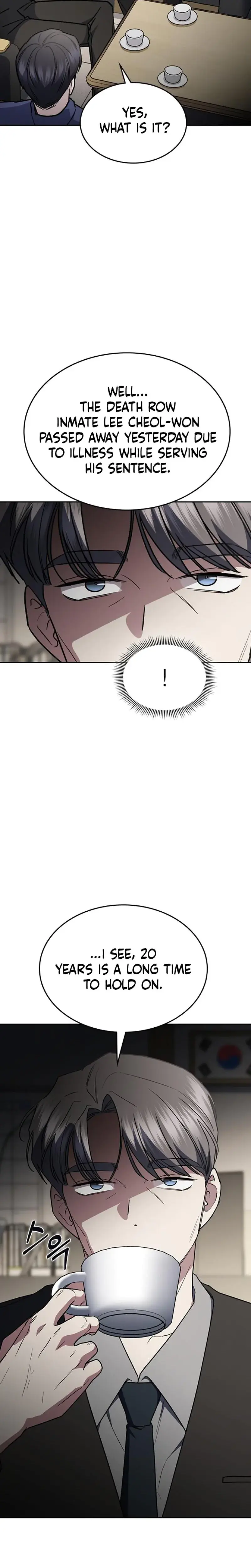 How To Break Up Well Chapter 58 - Page 20