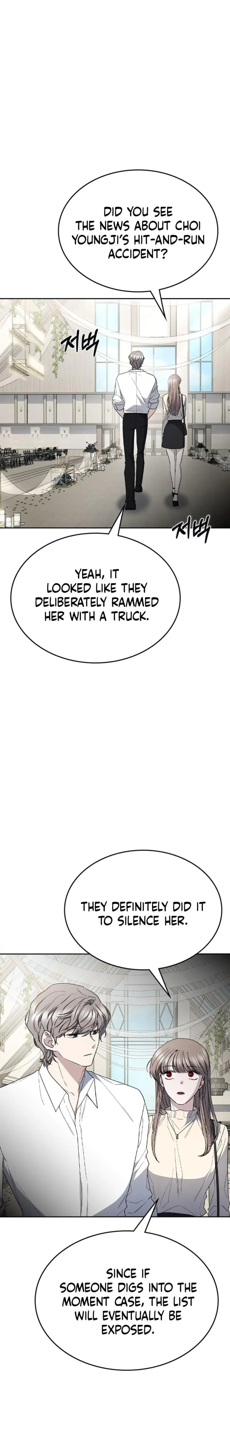 How To Break Up Well Chapter 58 - Page 26