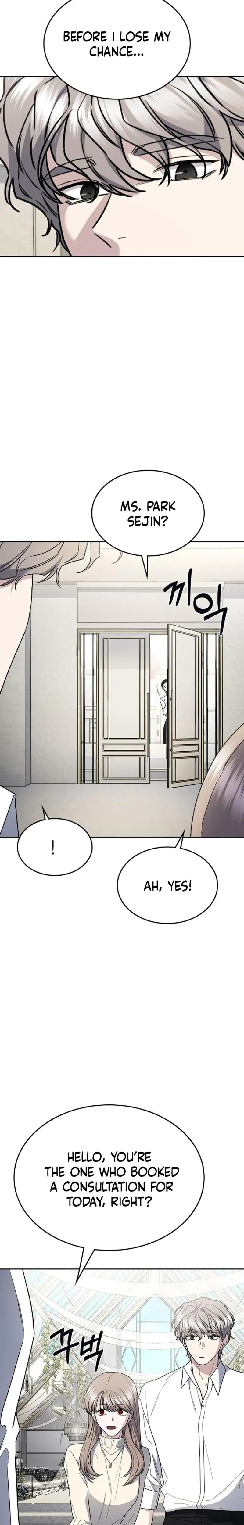 How To Break Up Well Chapter 58 - Page 28