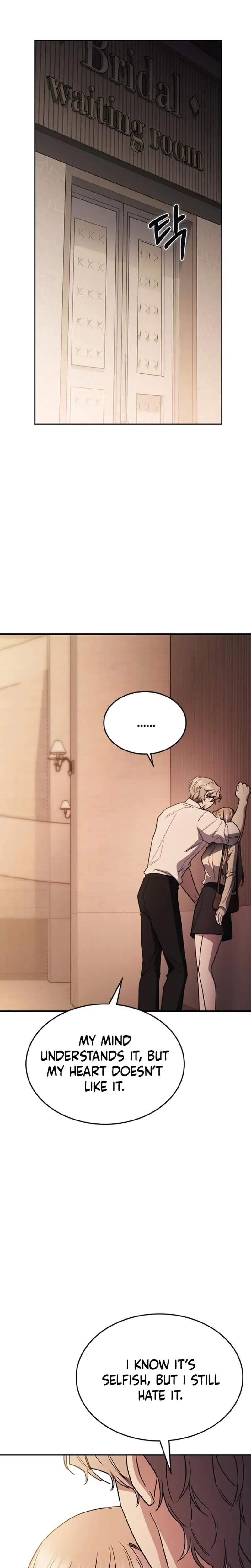 How To Break Up Well Chapter 58 - Page 35
