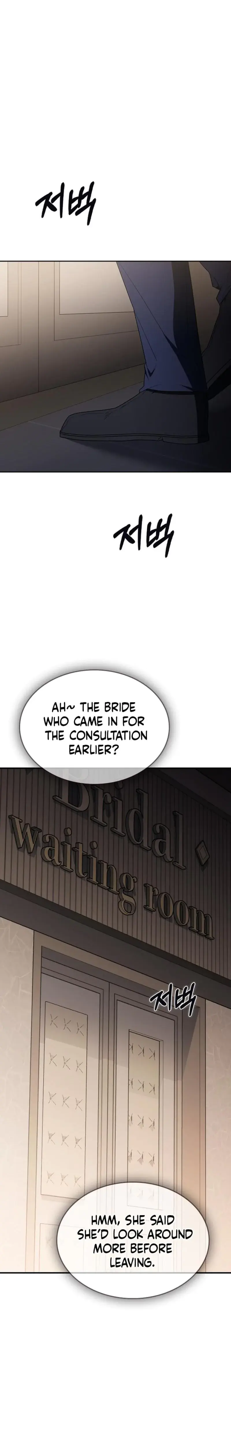 How To Break Up Well Chapter 58 - Page 41