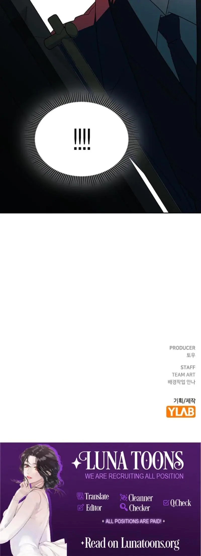 How To Break Up Well Chapter 58 - Page 43