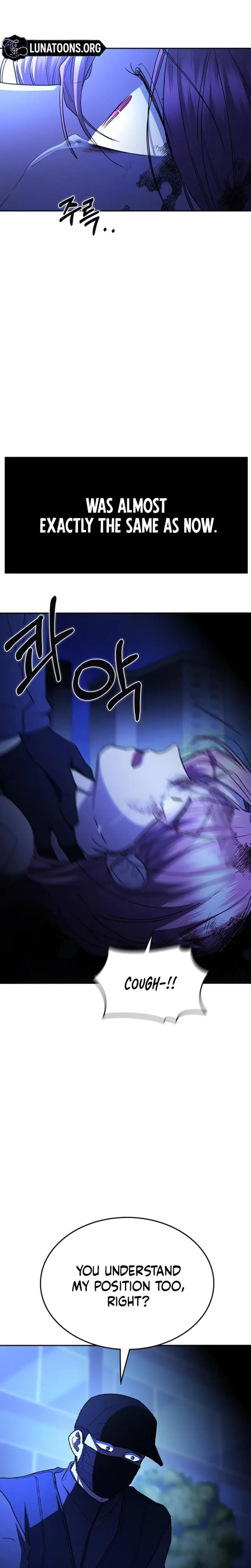 How To Break Up Well Chapter 58 - Page 6