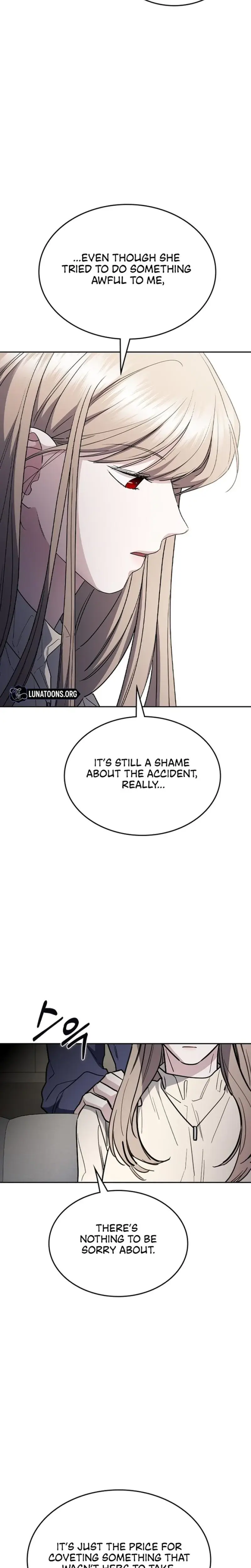 How To Break Up Well Chapter 59 - Page 16
