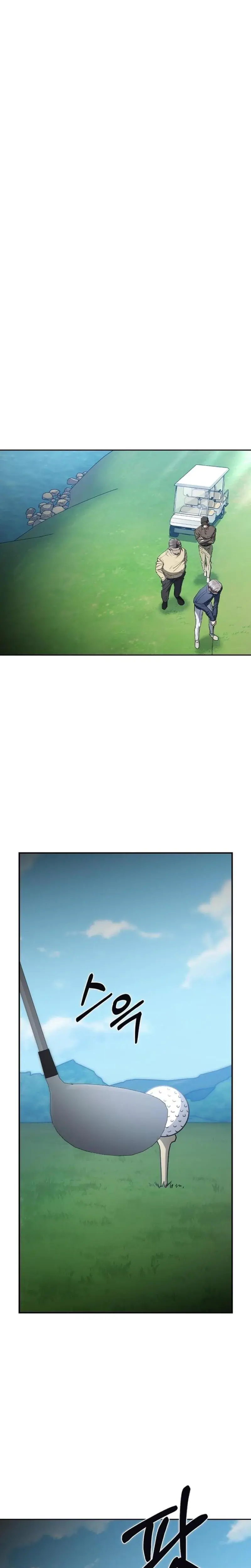 How To Break Up Well Chapter 59 - Page 30
