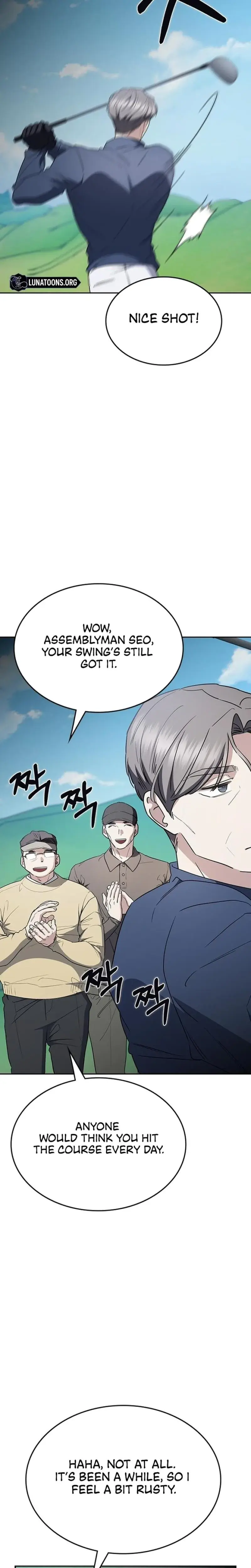 How To Break Up Well Chapter 59 - Page 31
