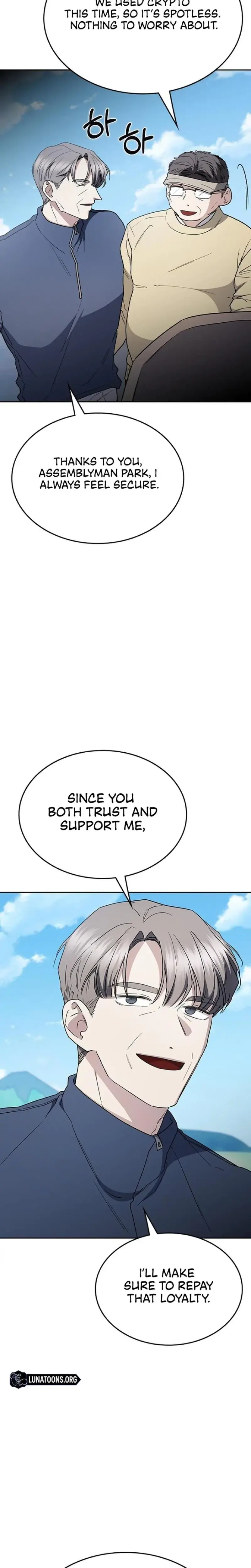 How To Break Up Well Chapter 59 - Page 33