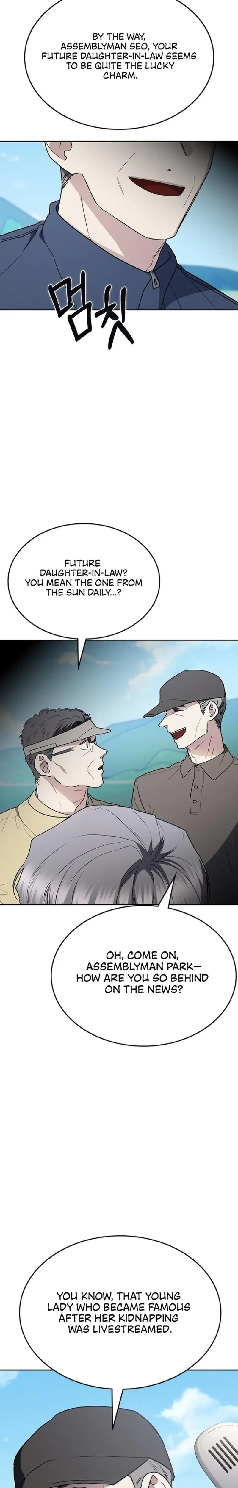 How To Break Up Well Chapter 59 - Page 34