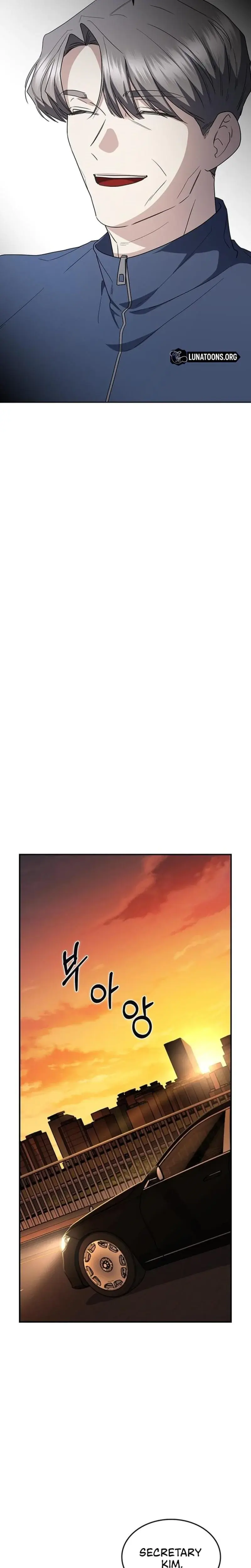 How To Break Up Well Chapter 59 - Page 38