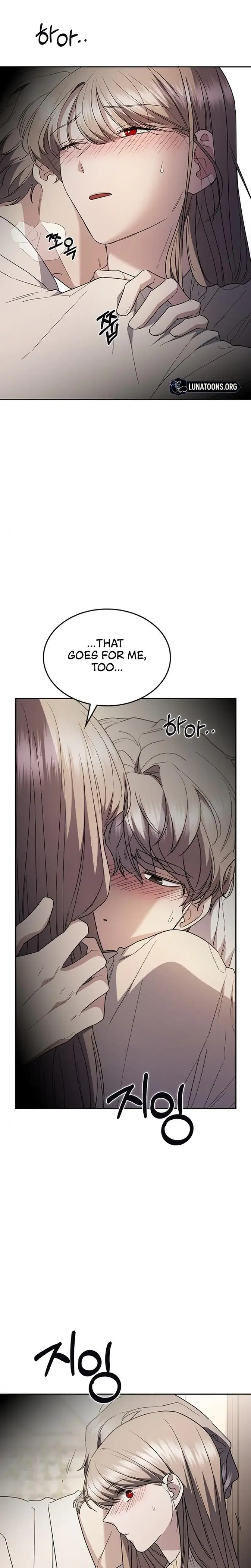 How To Break Up Well Chapter 59 - Page 6