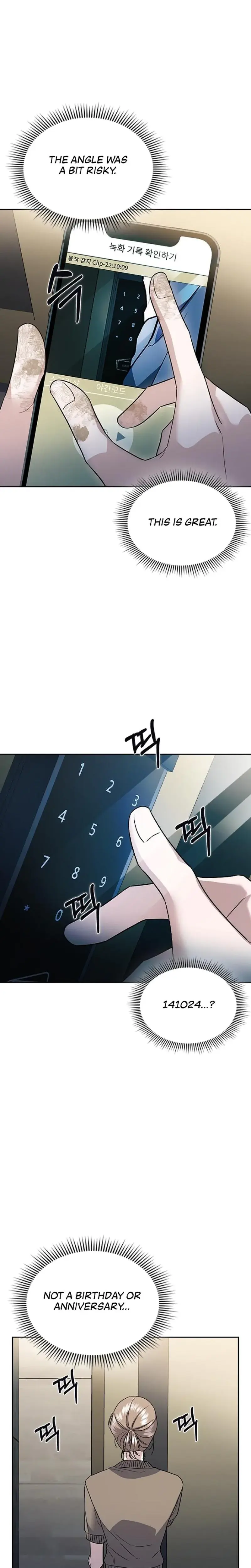 How To Break Up Well Chapter 6 - Page 11