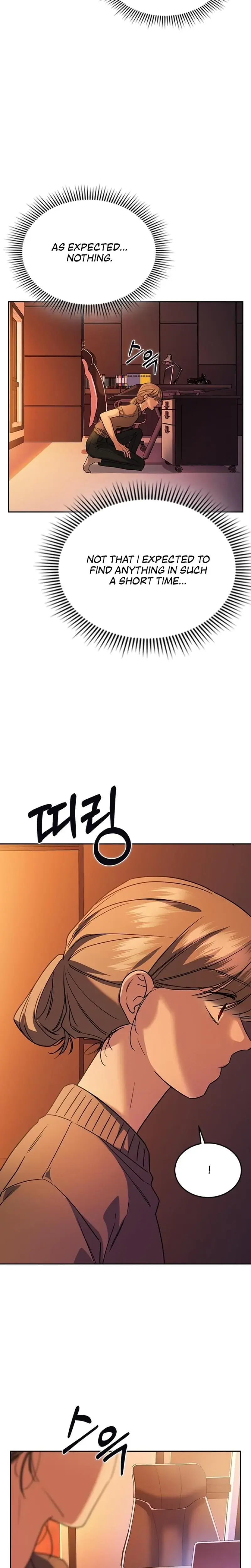 How To Break Up Well Chapter 6 - Page 17