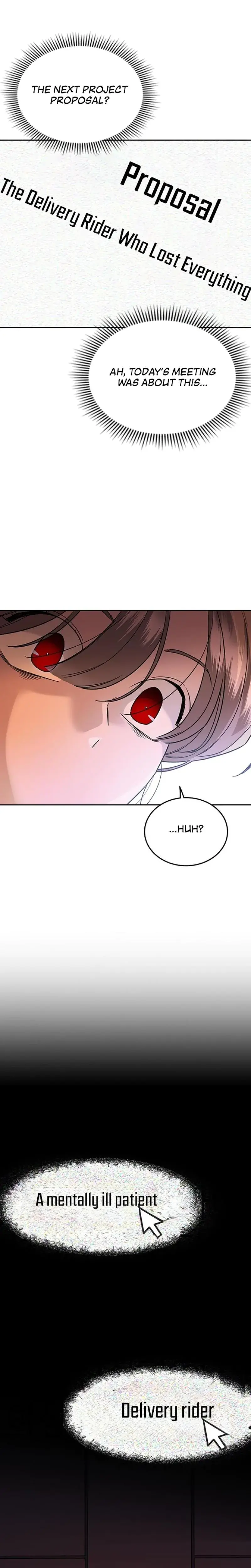 How To Break Up Well Chapter 6 - Page 19