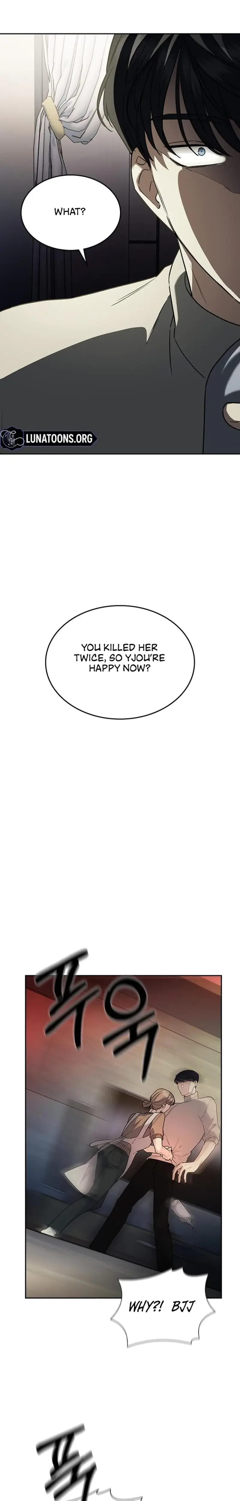 How To Break Up Well Chapter 6 - Page 23