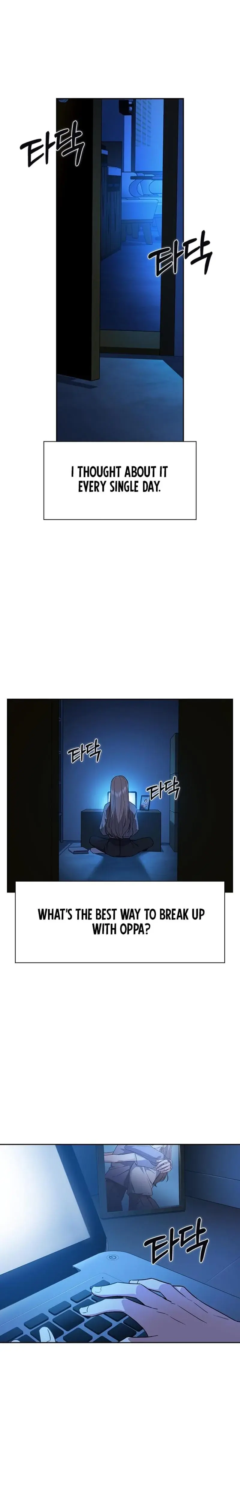 How To Break Up Well Chapter 6 - Page 31