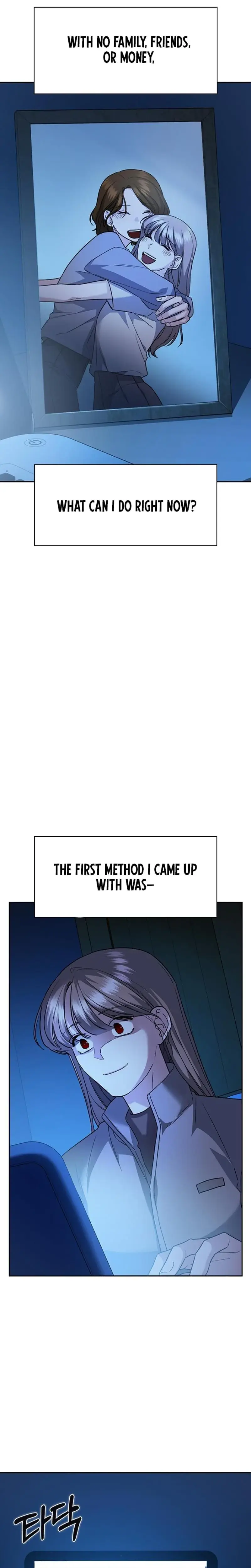 How To Break Up Well Chapter 6 - Page 32