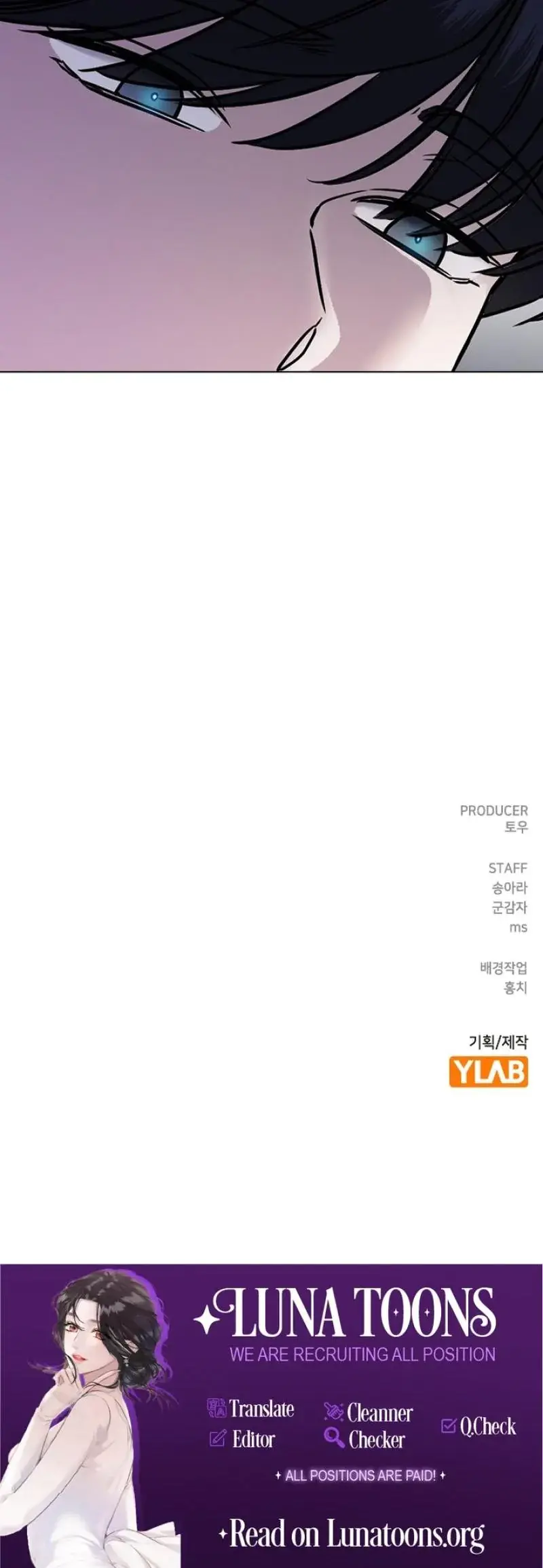 How To Break Up Well Chapter 6 - Page 37