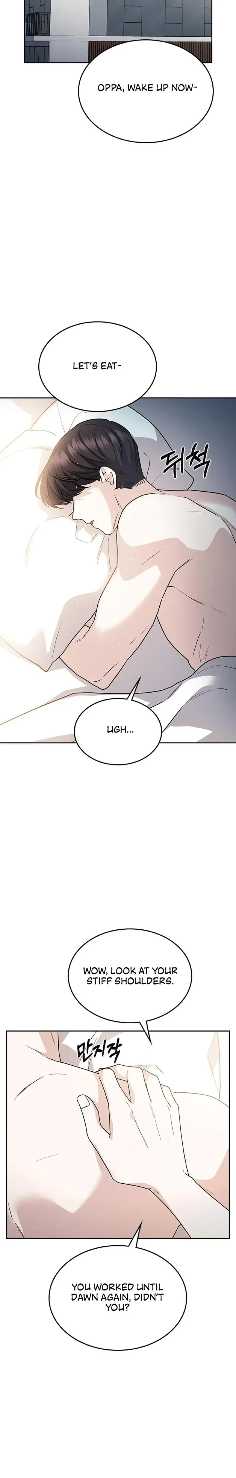 How To Break Up Well Chapter 6 - Page 4
