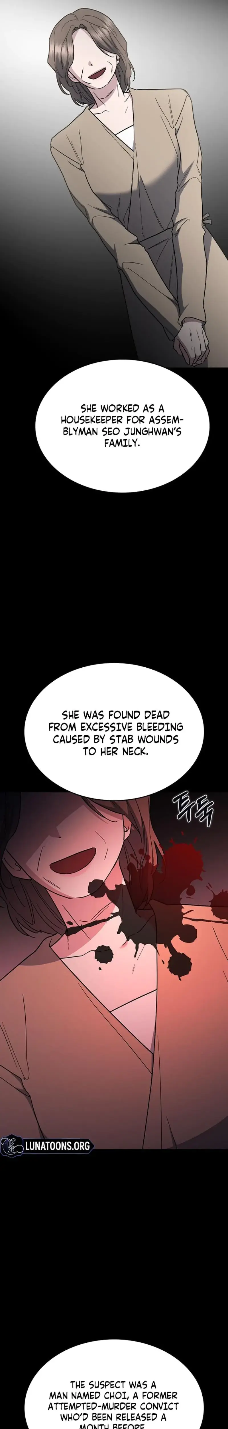 How To Break Up Well Chapter 60 - Page 26