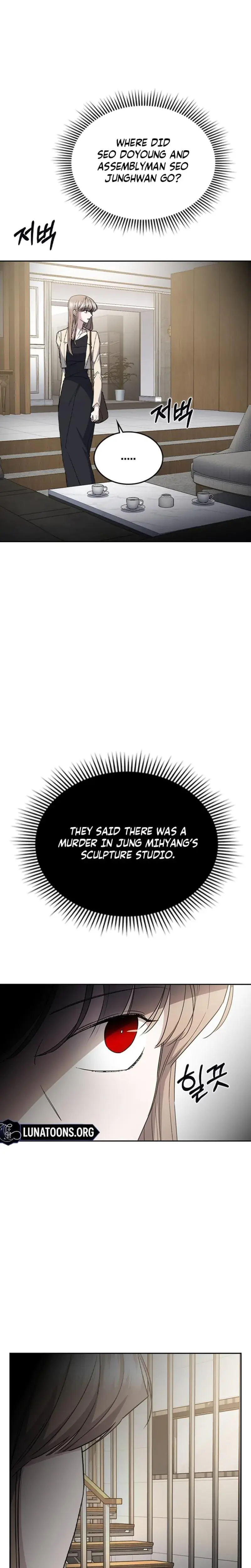 How To Break Up Well Chapter 60 - Page 37