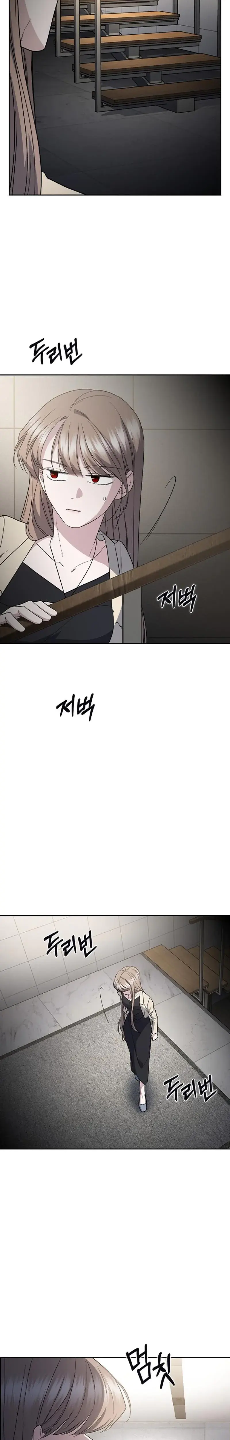 How To Break Up Well Chapter 60 - Page 38