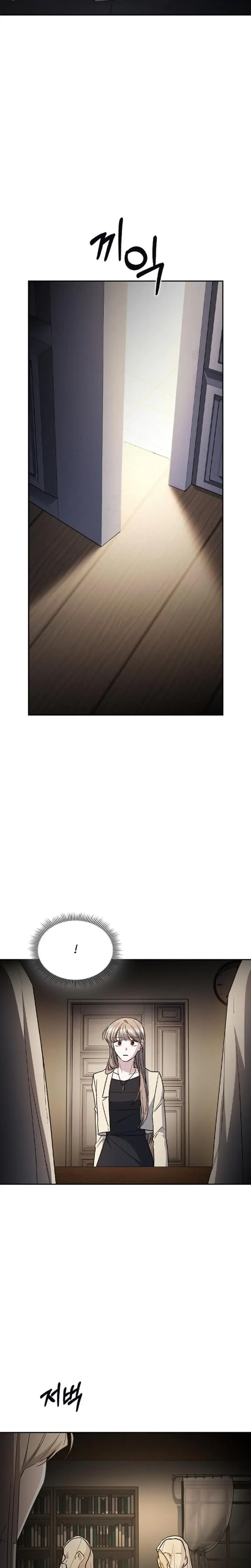 How To Break Up Well Chapter 60 - Page 40