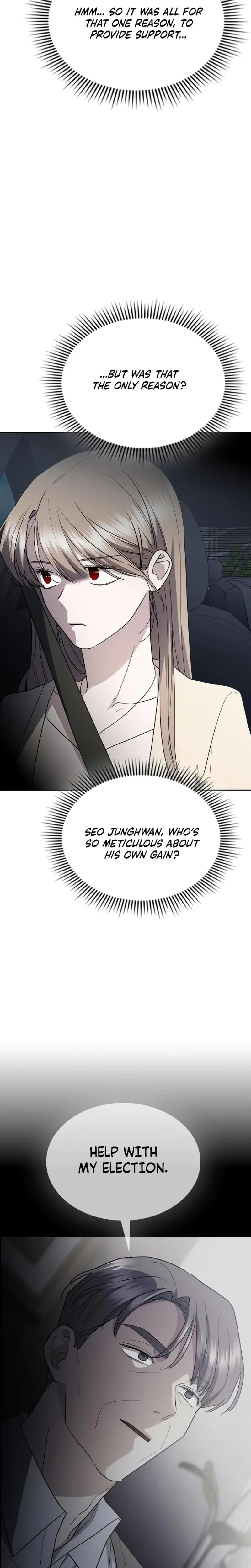 How To Break Up Well Chapter 61 - Page 27