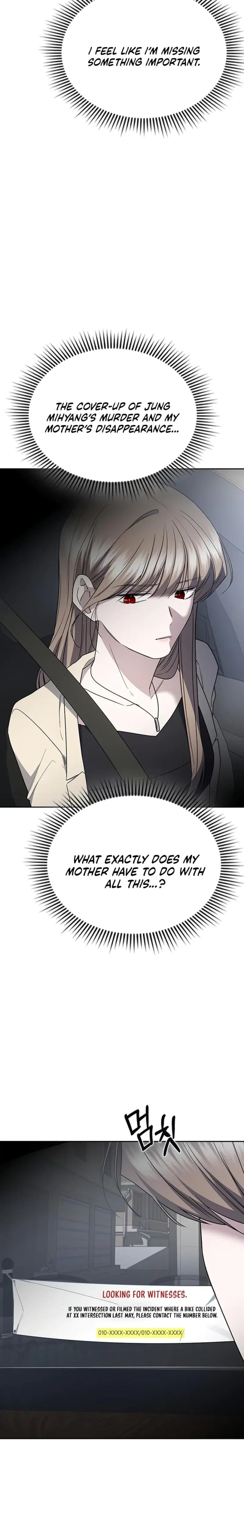 How To Break Up Well Chapter 61 - Page 31
