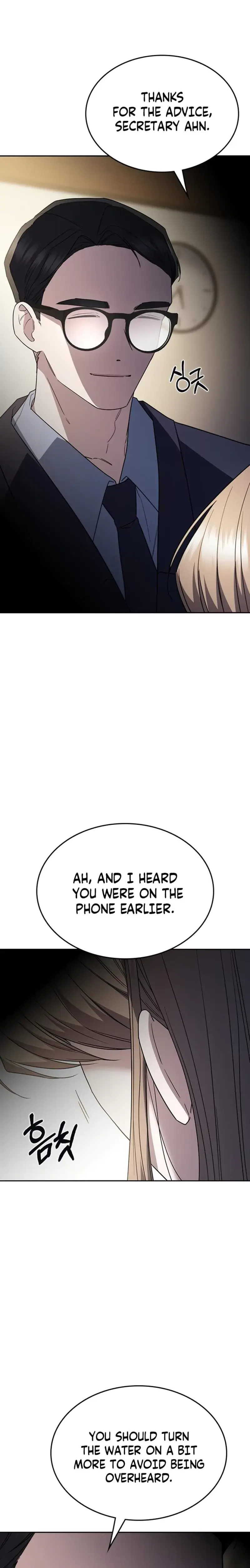How To Break Up Well Chapter 61 - Page 9