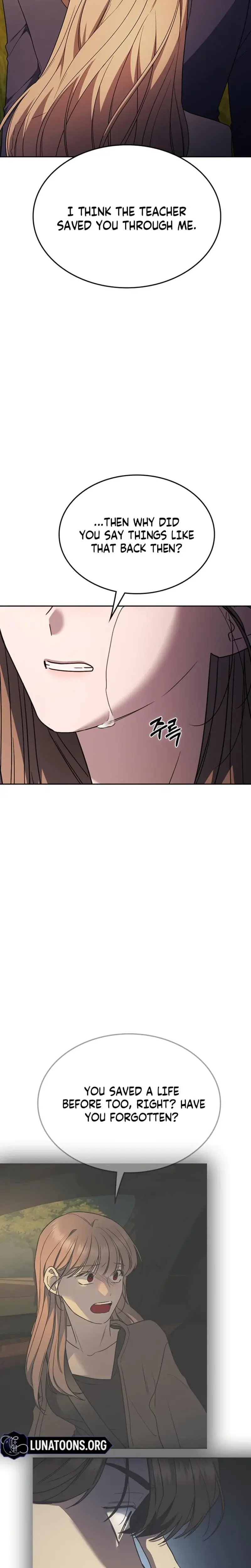 How To Break Up Well Chapter 62 - Page 33