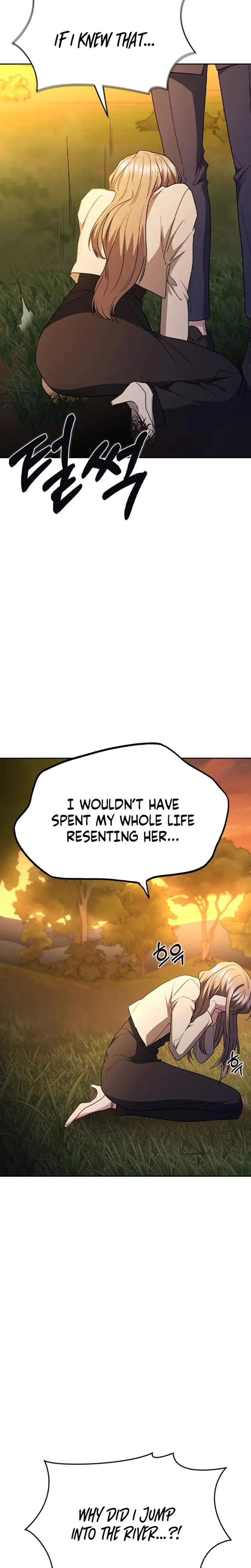 How To Break Up Well Chapter 62 - Page 38