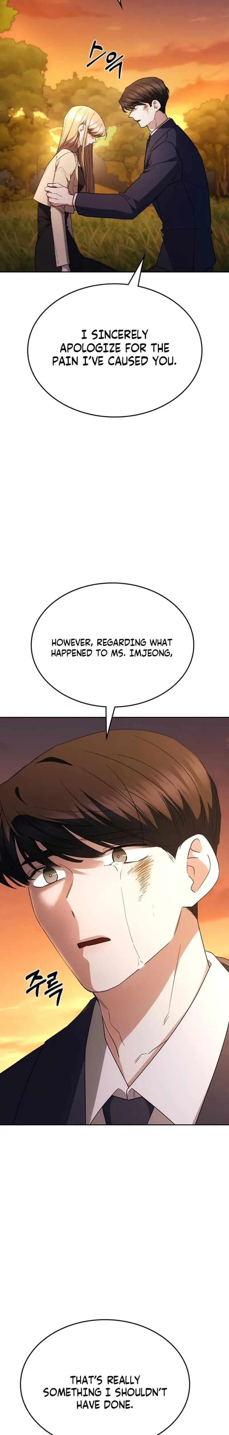 How To Break Up Well Chapter 62 - Page 44