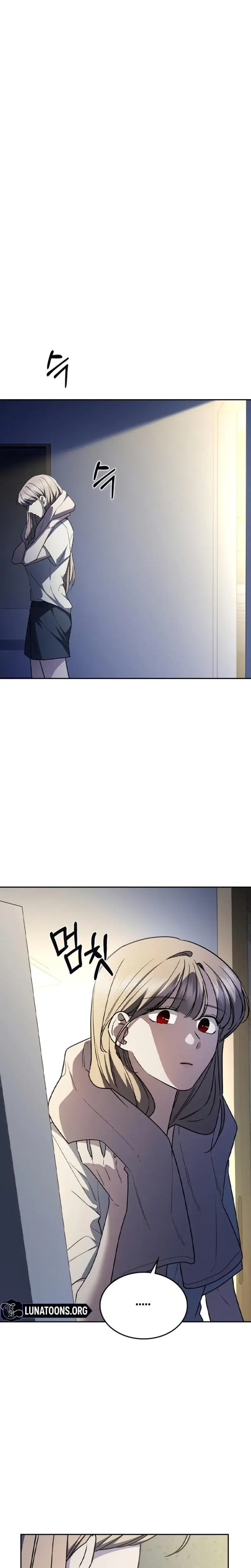 How To Break Up Well Chapter 63 - Page 14