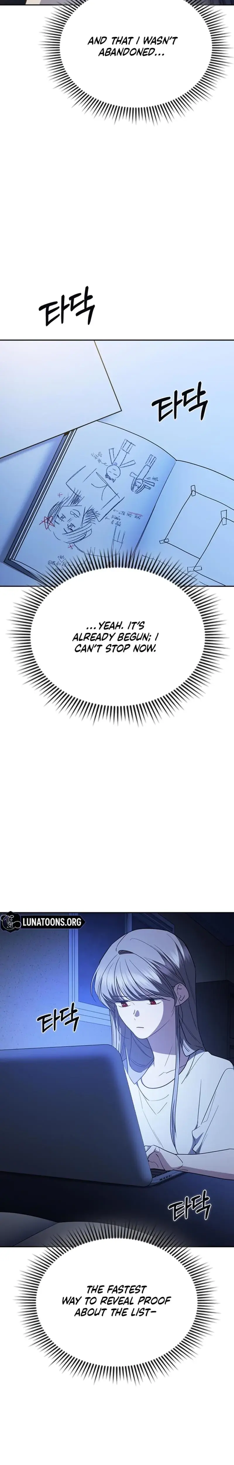 How To Break Up Well Chapter 63 - Page 17