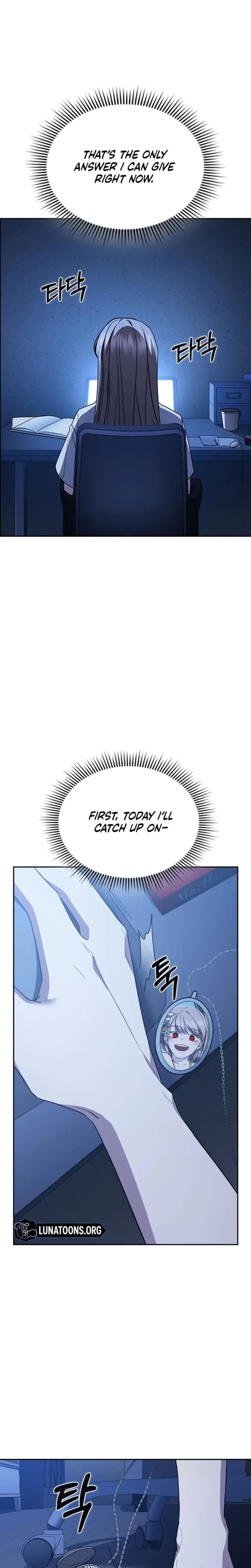 How To Break Up Well Chapter 63 - Page 18