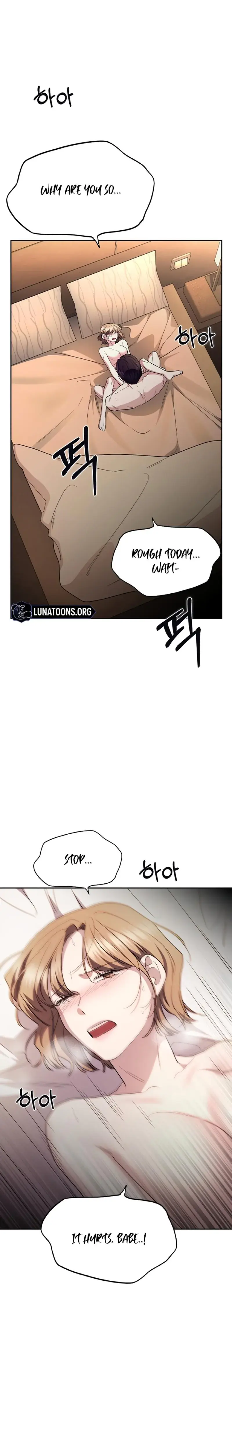 How To Break Up Well Chapter 63 - Page 21