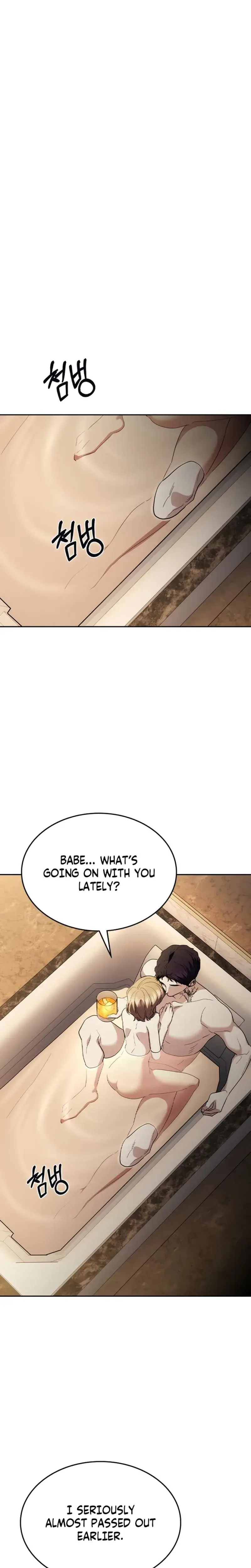 How To Break Up Well Chapter 63 - Page 26