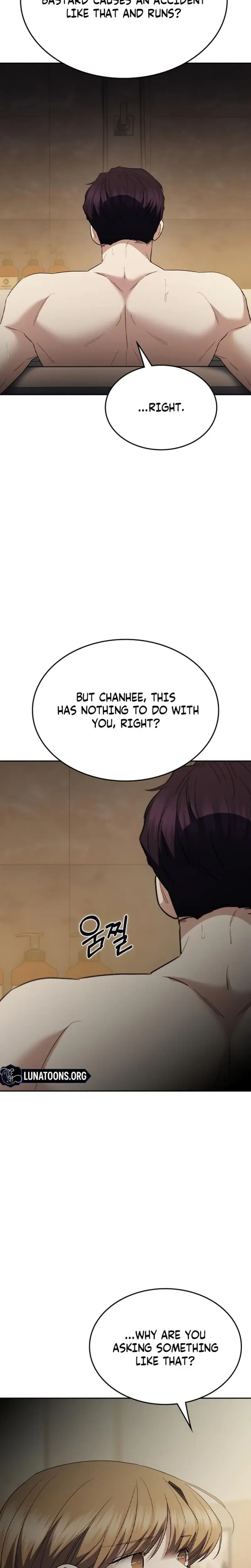 How To Break Up Well Chapter 63 - Page 30