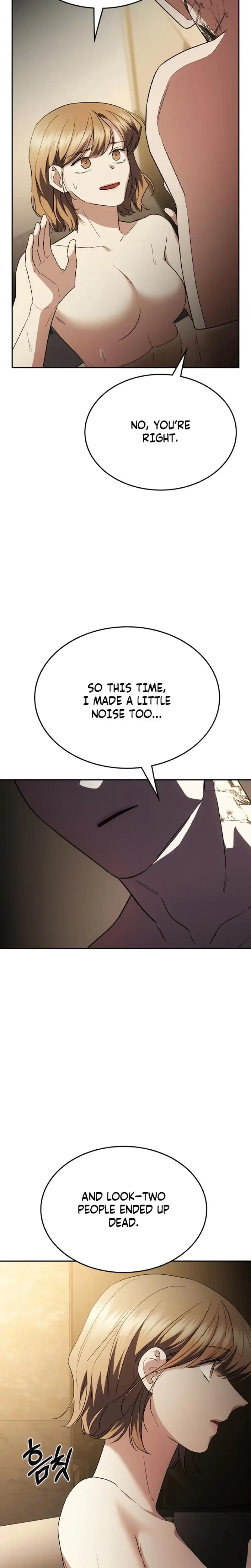 How To Break Up Well Chapter 63 - Page 33