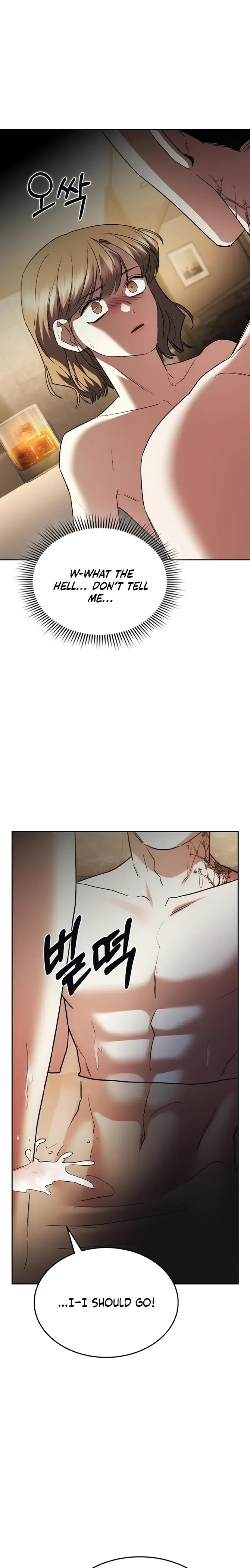 How To Break Up Well Chapter 63 - Page 35