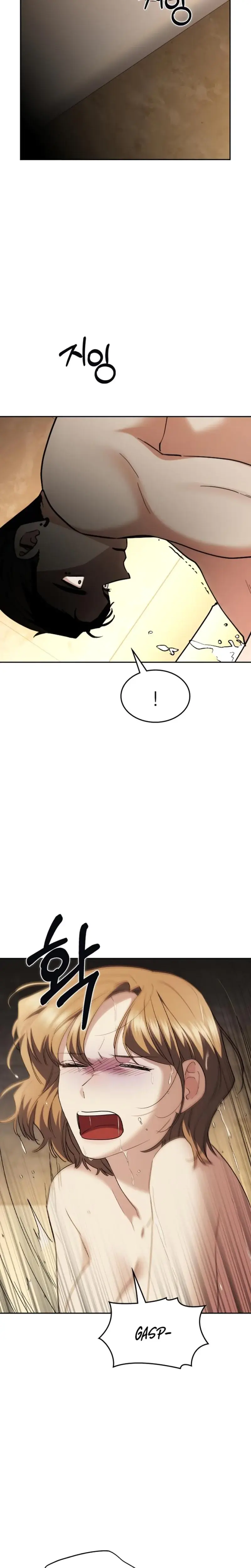 How To Break Up Well Chapter 63 - Page 39
