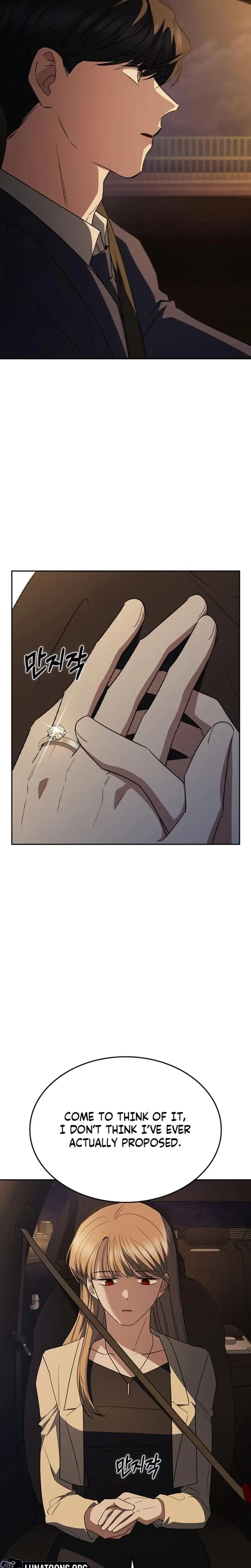 How To Break Up Well Chapter 63 - Page 4