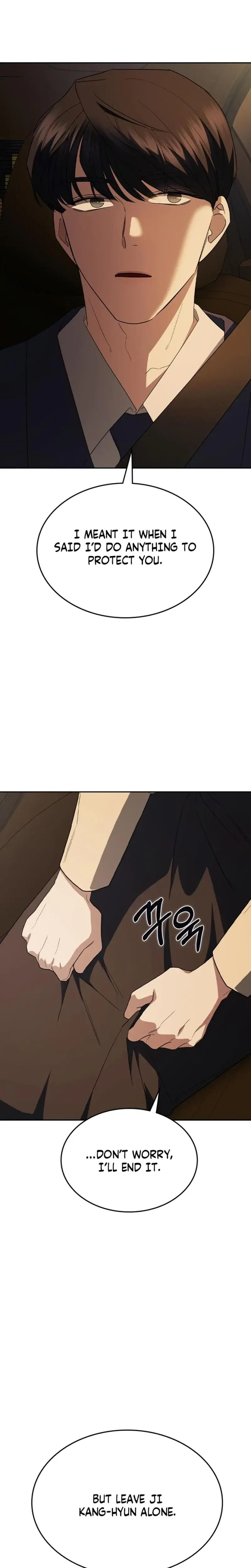 How To Break Up Well Chapter 63 - Page 7