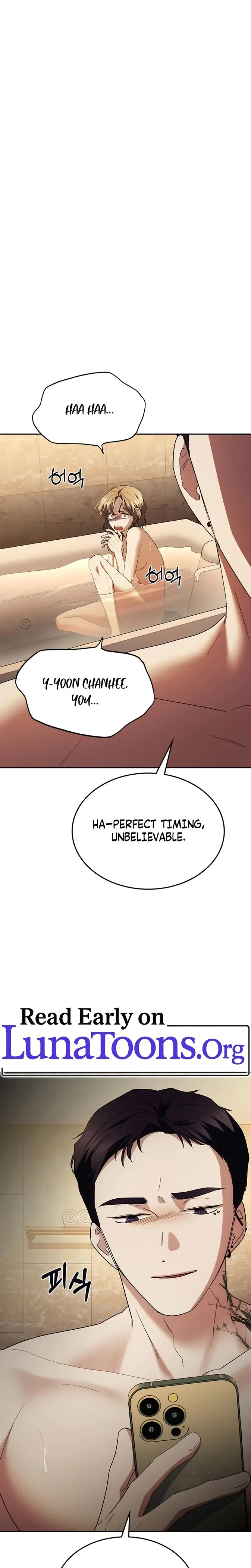 How To Break Up Well Chapter 64 - Page 1