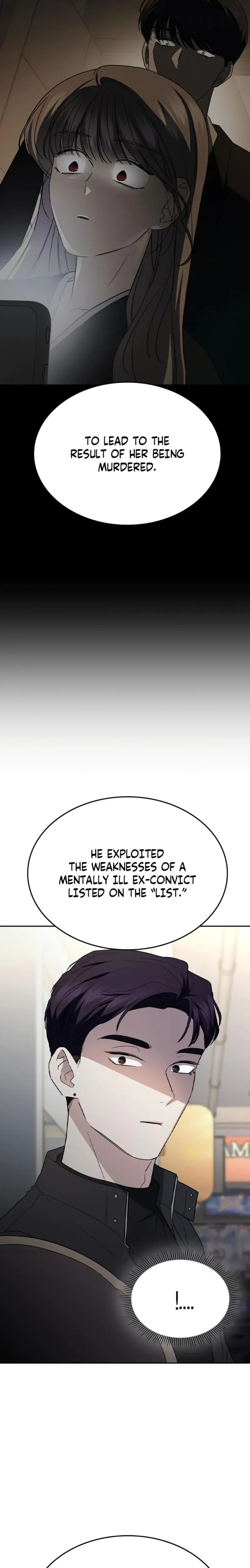 How To Break Up Well Chapter 64 - Page 13