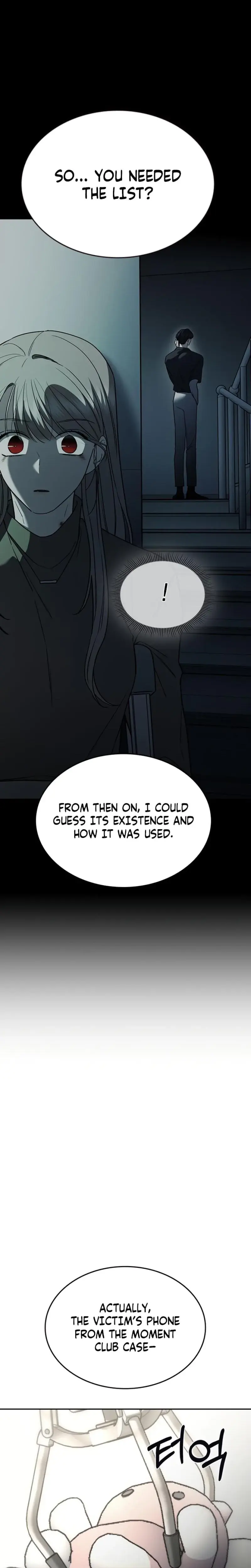 How To Break Up Well Chapter 64 - Page 16