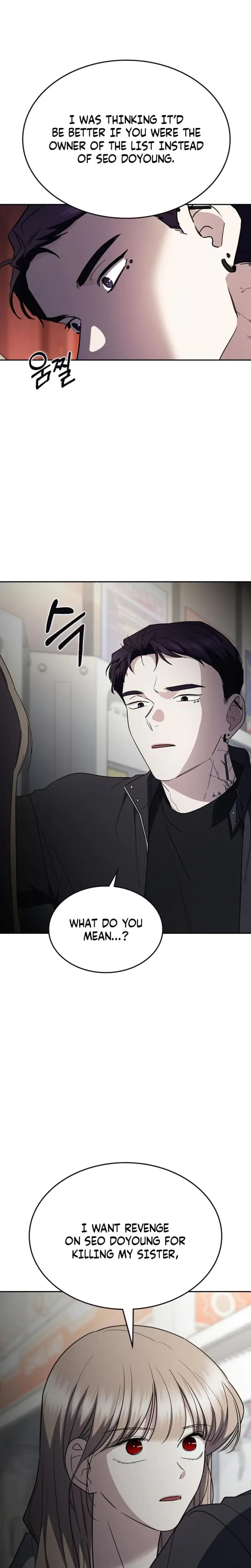 How To Break Up Well Chapter 64 - Page 20
