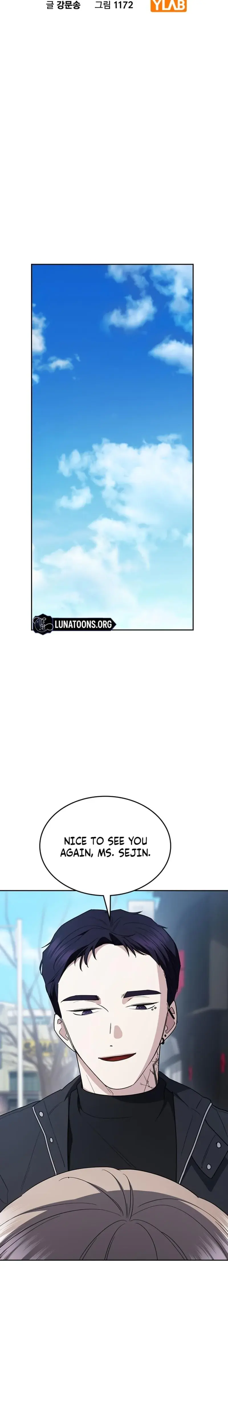 How To Break Up Well Chapter 64 - Page 3