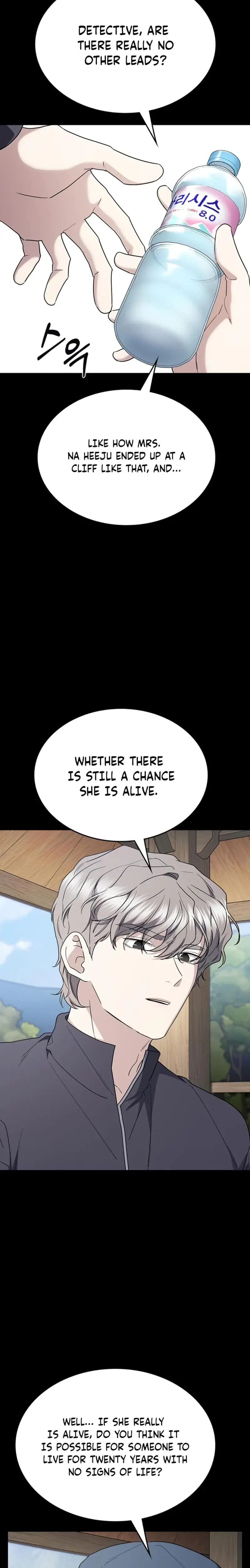 How To Break Up Well Chapter 65 - Page 33